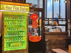 -无牌咖啡&酒馆