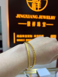 点击看大图 -景祥珠宝打金·黄金加工修理·旧款改造镶嵌