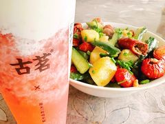 -古茗(嘉兴西塘宏福路店)