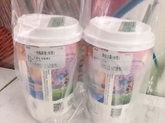 -一杯潮茶·专注潮汕茶饮(十二中创始店)
