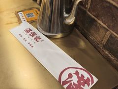 -牛街清真满恒記(平安里西大街店)