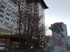 -王府半岛酒店