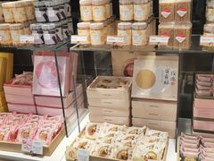 零售区-好利来(川大店)