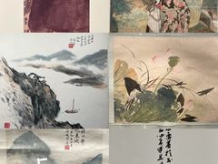 -天津美术学院-校史馆