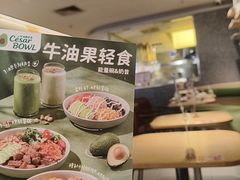 -乐凯撒披萨(正佳广场店)