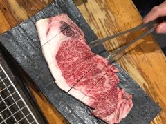-Isekura