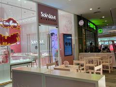 -深圳来福士广场