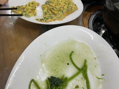 -天程知味园