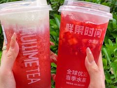-鲜果时间(南开大悦城店)