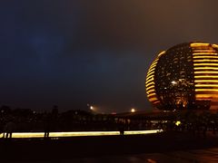 -杭州国际会议中心洲际酒店-原素全日餐厅(解放东路店)