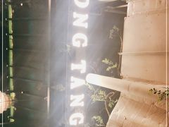 -弄堂里(雨花客厅店)