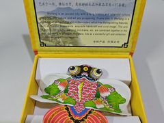 -凤凰汇购物中心
