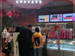 门面-果呀呀(国金街店)