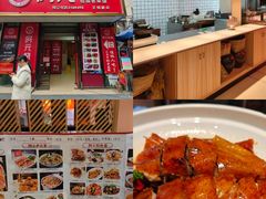 -阿元烧鹅(文明路店)