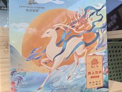 -铜锣湾国际购物中心