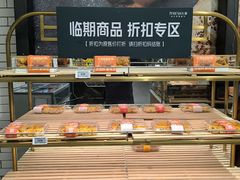 -七鲜超市(通州ONE店)