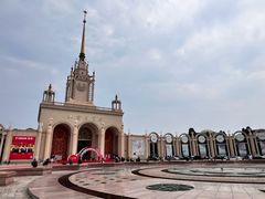 -北京展览馆
