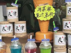 -天津意大利风情旅游区