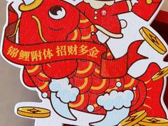 -大连双兴商品城