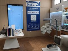 -EYEcare眼镜店(南京东路店)