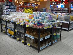 -城市名人壹超市(万达店)