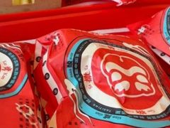 -塔斯汀中国汉堡(徐汇汇京广场店)