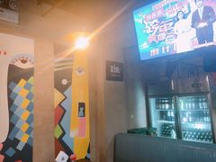 -火焰枪蛋·烧烤(奉天街店)