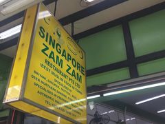-新加坡Zam Zam餐馆