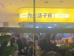 -丁虎子烤肉(国道二店)