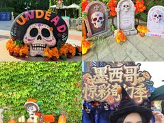 -大连海昌发现王国主题公园