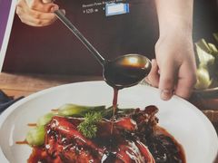 菜单-金枝玉叶上海人家食府(三里河店)