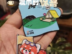 -石家庄万象城