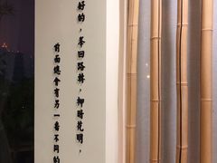 -小茶闲舍·观景商务茶馆(广州塔店)