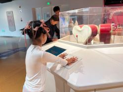 -北京科学中心儿童乐园