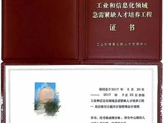 -恒企会计培训(成都天府广场校区)