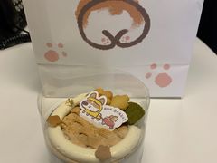 -RAN BAKERY