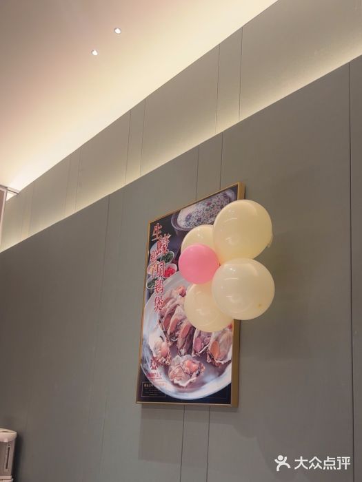 香港狮子山下·明星粤菜餐厅(北苑店)图片