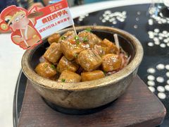-聚鑫阁江浙菜·非遗传承技艺(闵行交大店)