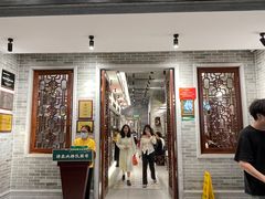 门面-民信老铺(双皮奶博物馆店)