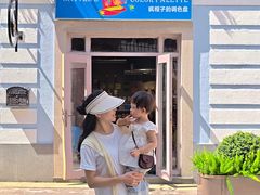 -五矿哈施塔特文旅小镇