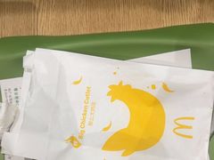 -麦当劳(北京大兴机场二层国内到达(安检外)店)