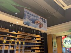 -木屋烧烤(万德庄店)