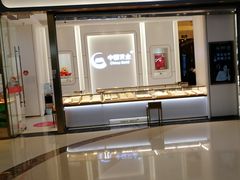 -万达广场(济南魏家庄店)