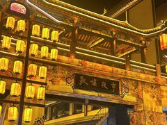 -沙州食驿·非遗小吃夜市