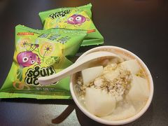 -探鱼·鲜青椒爽麻烤鱼(北京路天河城店)