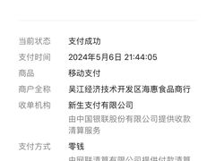 -南方嘉木茶艺馆(凌公塘路店)