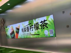 -万达广场(临港店)