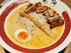 烤肉拉面日式烤肉拉面-雷门拉面店(新光天地店)