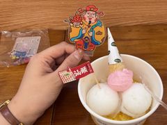 -南海冰室·新式潮汕茶饮(南海店)