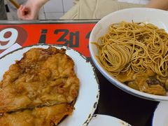 -逸桂禾面馆